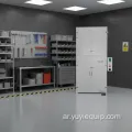 Yuyi 15kW آلة موجة ستارة أوتوماتيكية بالكامل لضبط الحرارة مع PLC ومحرك - 32 طية، 380 فولت، ضمان لمدة عام
